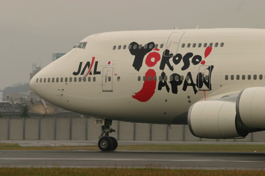 JA8915
